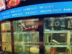 -1718海鲜姿造(苏宁宴请臻选店)
