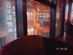 -TIPTOP BAR酒吧(欧亚新生活广场店)
