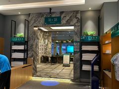 -太极泉健康休闲广场