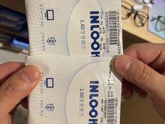 -棱石眼镜(CP静安店)