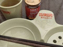 -巴倒烫陆派火锅山庄(南山总店)