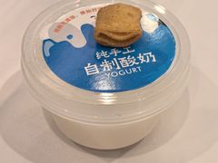 -粤珍轩·家宴·广式茶点(新城广场店)