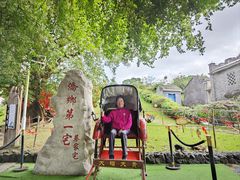 -蔡家宅