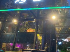 门面-聚缘·湘味音乐餐厅party(罗湖店)