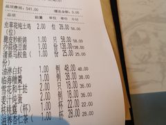 -荣小馆(临海世纪花城店)