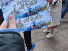 -合肥融创乐园