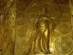 android_upload_pic-沈阳金融博物馆