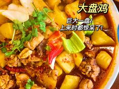 -伊隆斋(什刹海店)