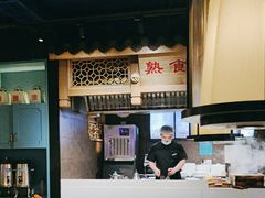 -野妹经典火锅(保利店)