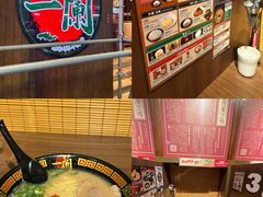 -一蘭拉面(铜锣湾店)