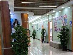 -茂菊口腔连锁(浦东南路店)