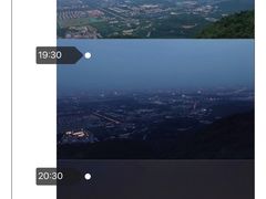 -鬼笑石后山停车场