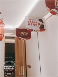 -指典艺术美甲美睫