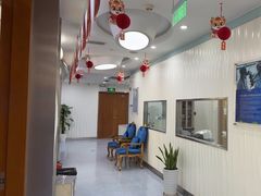 -圣贝口腔(海淀店)