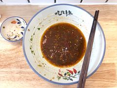秘制麻辣牛肉米粉-常樂屋·常德米粉(青年路店)
