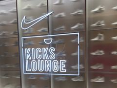 -NIKE(沪闵路南方友谊商城店)