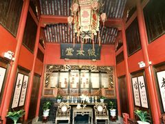-蒋氏故居