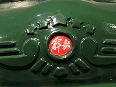 -陈云纪念馆