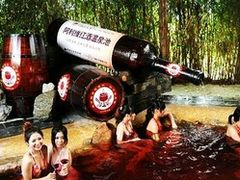 -森波拉火山温泉