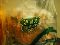 -泸溪河桃酥(秦淮新街口店)