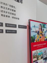 -爱儿美儿童摄影亲子馆(五路居店)