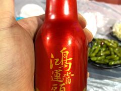 -虎虎龙虾大排档(双井店)