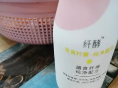 -小白房辣焙子(西落凤街店)