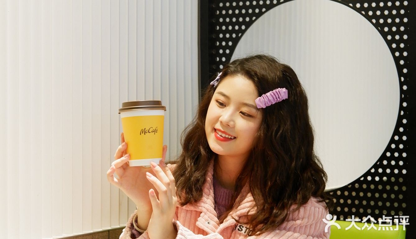 美味的麦咖啡奶铁☕太满足味蕾啦～