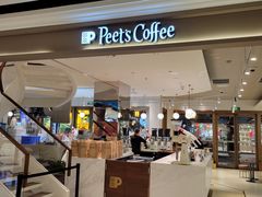 门面-Peet's Coffee皮爷咖啡(豫园店)