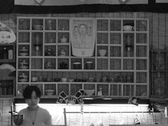 -悟饮门市景店