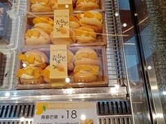 -巴黎优朵烘焙馆(菱角湖壹号店)