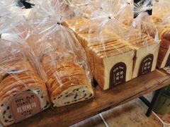 -红跑车HPCBAKERY(汉商店)