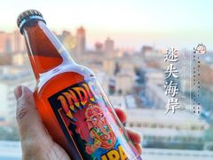 -盒马鲜生(丁香国际店)
