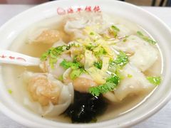 -海平馄饨(逍遥二路店)