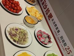 -豪享来中西餐厅(隆昌店)