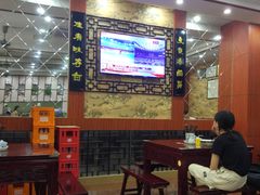 大堂-东吴面馆(君地新大陆店)