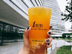 -1点点(望京SOHO店)