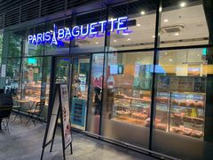 门面-巴黎贝甜(杨浦宝地店)