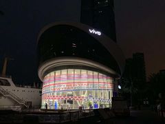 -vivo官方授权体验店(太子路店)