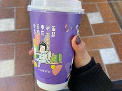 -一只酸奶牛(八一路店)