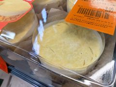 -沃尔玛购物广场(中山店)