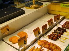 -池田寿司·新鲜现做(昌平悦荟店)