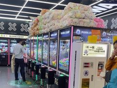 -娃娃集合营(上海闵行天街店)