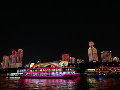 -武汉两江游览·夜游长江(汉口粤汉码头)
