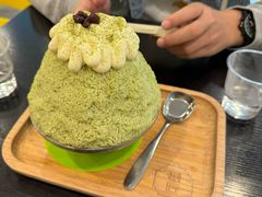 抹茶富士山刨冰-糖匠(垂虹路店)
