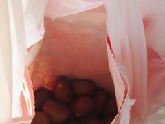 -阿男野栗王(金门路店)