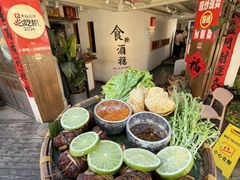-小喜客·云南特色菜(纳西庭院店)