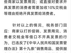 -厝包四点金·潮宴(太古仓店)