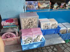 -顺德大良半月城游乐场