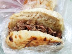 -老西关黄老太牛肉烧饼